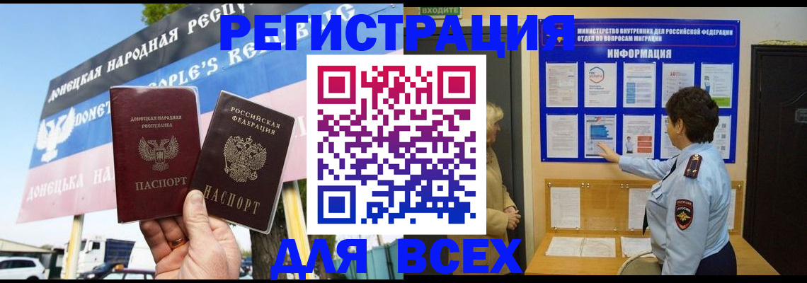 форма 3 в Валуйках