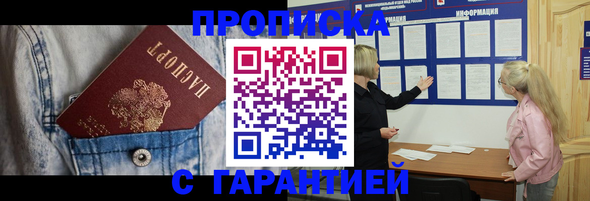 форма 3 в Валуйках